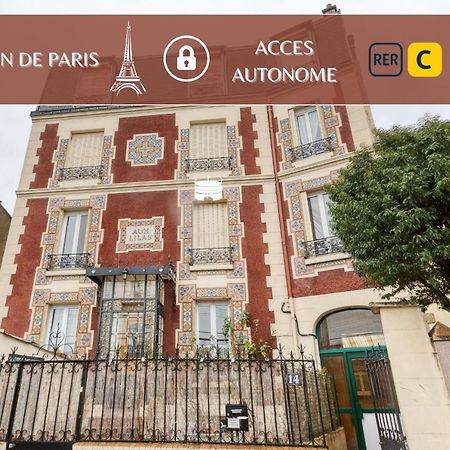 Le Lilas Appart Hotel Near Paris Витри-сюр-Сен Экстерьер фото