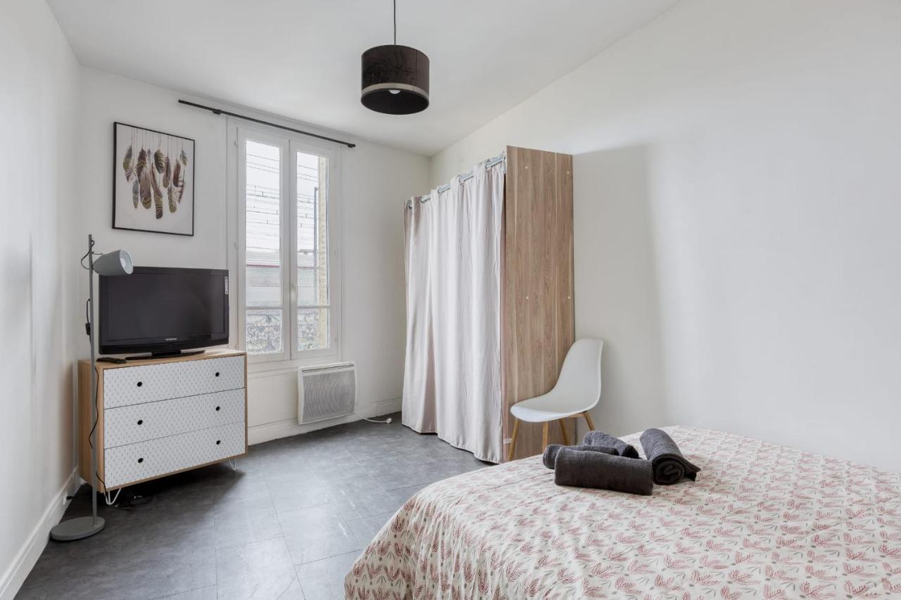 Le Lilas Appart Hotel Near Paris Витри-сюр-Сен Экстерьер фото